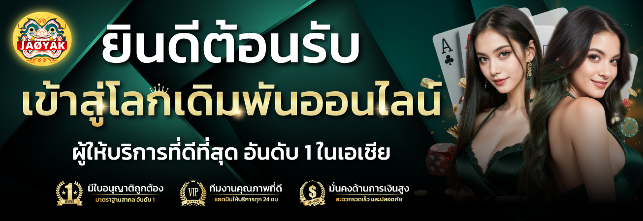 https://i.cms88.live/images/2025/05/11/725dbc46b3058fac795723b140887b40.png